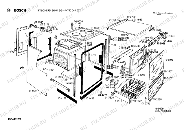 Схема №1 0750192035 EH64EK с изображением Переключатель для духового шкафа Bosch 00041022