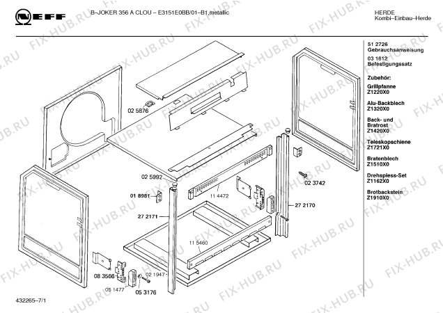 Схема №3 E3151E0BB B-JOKER 356 A CLOU с изображением Планка для духового шкафа Bosch 00272169