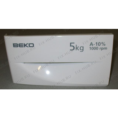 Обшивка для стиралки Beko 2826619182 в гипермаркете Fix-Hub