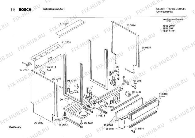Взрыв-схема посудомоечной машины Bosch SMU5220H - Схема узла 04