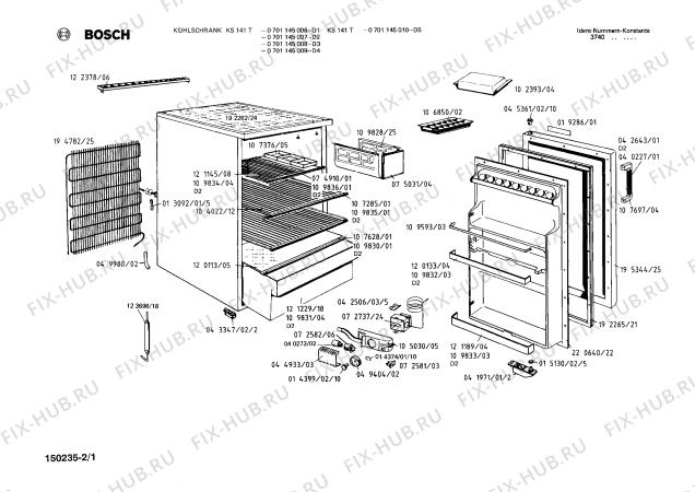 Схема №1 0701145204 KS141TF с изображением Скоба для холодильника Bosch 00109593