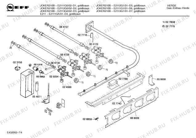 Схема №2 E2111GA E211 с изображением Крышка для духового шкафа Bosch 00207509