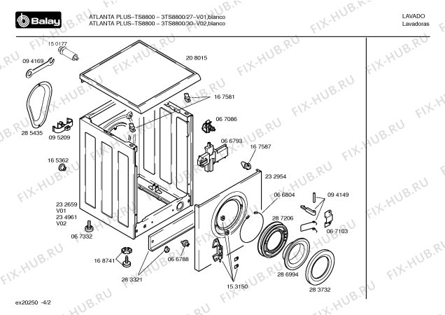 Схема №1 3TS8800 с изображением Панель управления для стиральной машины Bosch 00350578