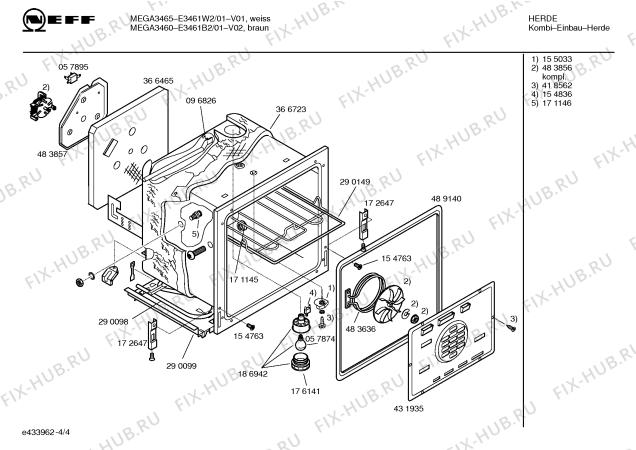 Взрыв-схема плиты (духовки) Neff E3461B2 MEGA3460 - Схема узла 04