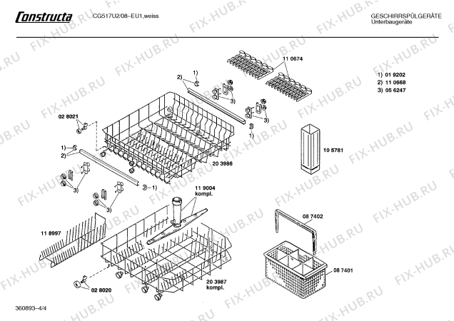 Взрыв-схема посудомоечной машины Constructa CG517U2 - Схема узла 04