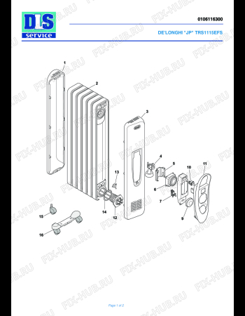 Схема №1 TRS0912EFS с изображением Холдер для обогревателя (вентилятора) DELONGHI 5306000800