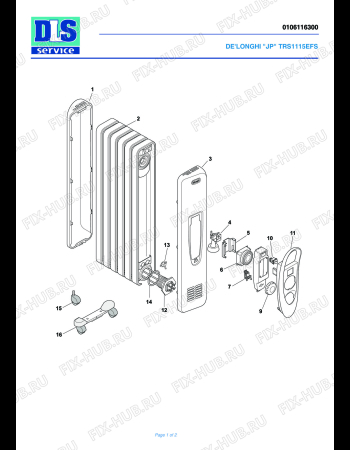 Схема №1 TRS0912EFS с изображением Стойка для обогревателя (вентилятора) DELONGHI 7310610158