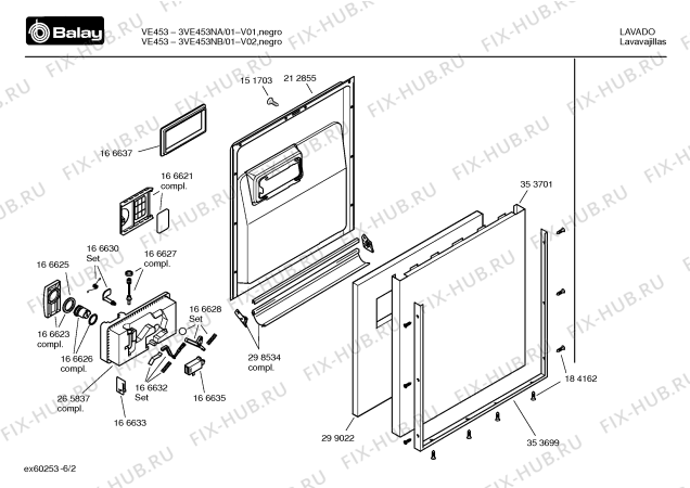 Схема №2 3VI422BB VI422 с изображением Модуль управления для посудомойки Bosch 00489748