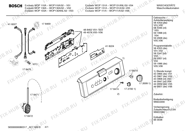 Схема №2 WOP111A Exclusiv WOP111A с изображением Панель для стиралки Bosch 00440951
