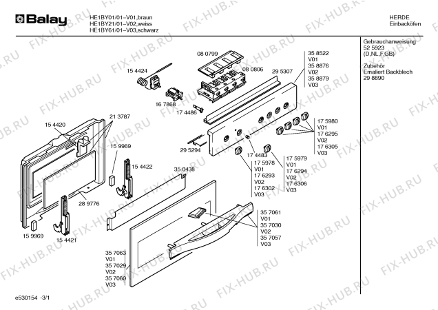 Схема №1 HE1BY61 с изображением Инструкция по эксплуатации для плиты (духовки) Bosch 00525923