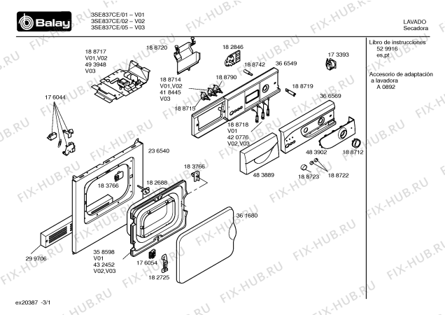 Схема №1 3SE837CE с изображением Панель управления для сушилки Bosch 00366569