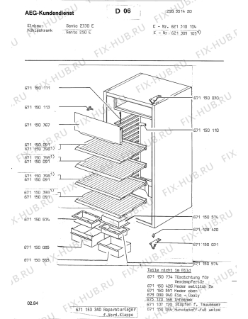 Взрыв-схема холодильника Aeg SANTO 250 E - Схема узла Section1
