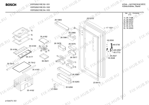 Взрыв-схема холодильника Bosch KSR32621NE - Схема узла 02