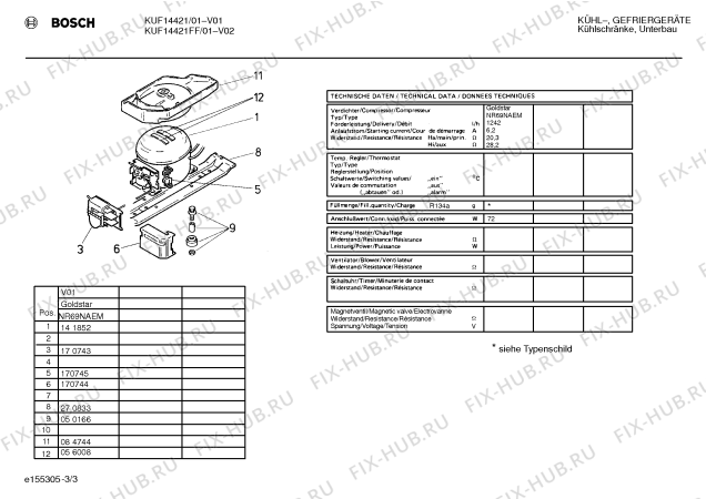 Взрыв-схема холодильника Bosch KUF14421 - Схема узла 03
