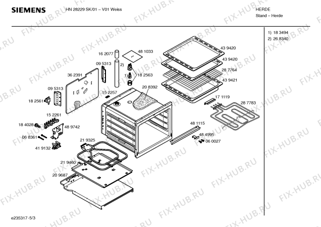 Взрыв-схема плиты (духовки) Siemens HN28229SK - Схема узла 03