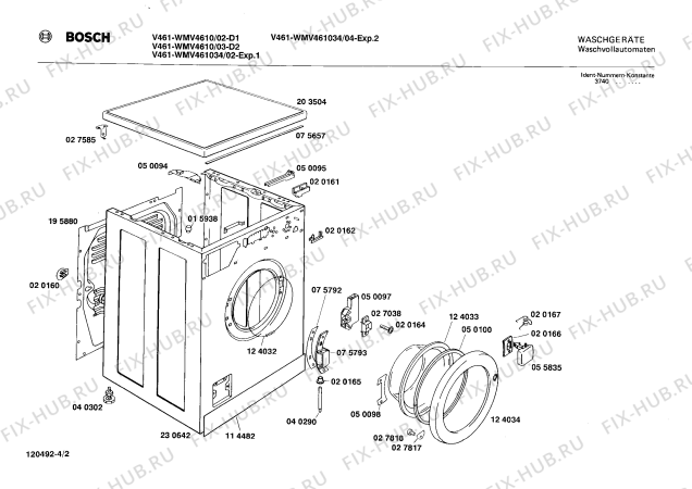 Схема №2 0722044566 V461 с изображением Панель управления для стиральной машины Bosch 00117780