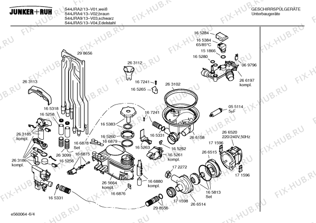 Схема №1 S44JRA2 с изображением Инструкция по эксплуатации для посудомойки Bosch 00523547