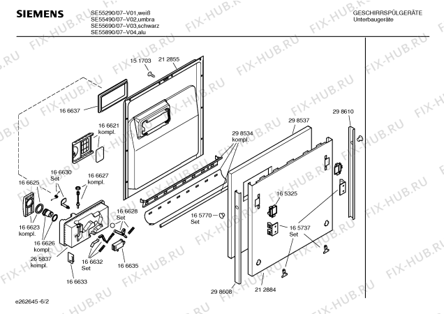 Схема №2 SL55690 с изображением Вкладыш в панель для посудомоечной машины Siemens 00357906