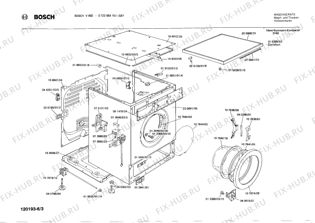 Взрыв-схема стиральной машины Bosch 0722054151 V692 - Схема узла 03