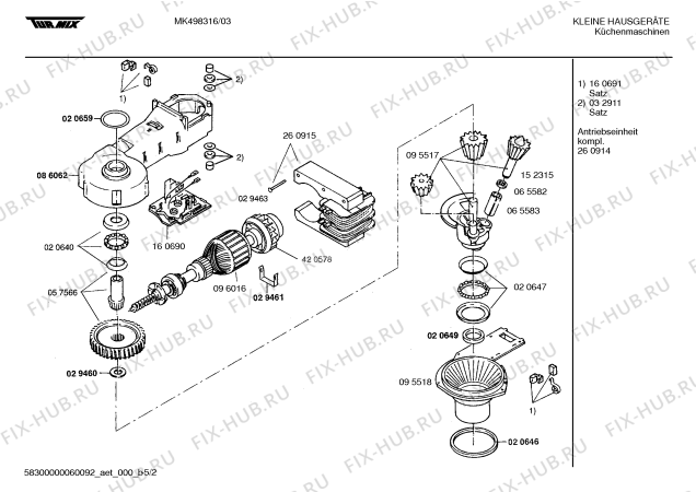 Схема №3 MK498316 Vario Tronic с изображением Опорная ножка для кухонного комбайна Bosch 00119208