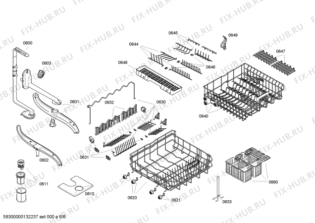 Схема №2 SE66T373EU с изображением Краткая инструкция для посудомойки Siemens 00538701