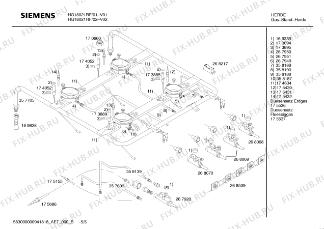 Схема №4 HG18021RF с изображением Кнопка для духового шкафа Siemens 00176372