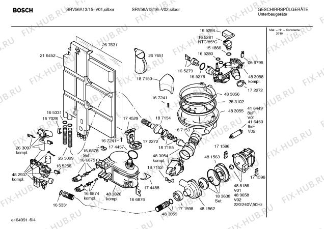 Взрыв-схема посудомоечной машины Bosch SRV56A13 - Схема узла 04