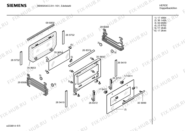 Схема №6 HB95055CC с изображением Верхний нагревательный элемент для духового шкафа Siemens 00362607