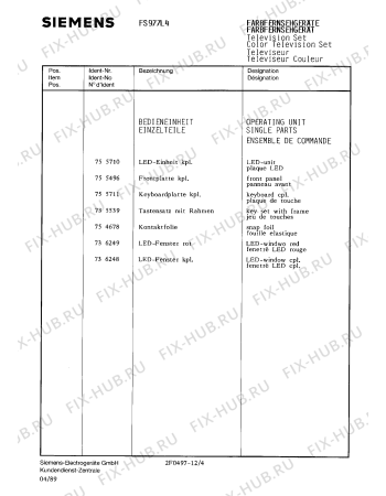 Взрыв-схема телевизора Siemens FS977L4 - Схема узла 05