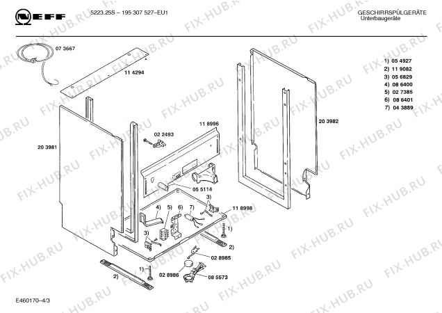 Взрыв-схема посудомоечной машины Neff 195307527 5223.25S - Схема узла 03