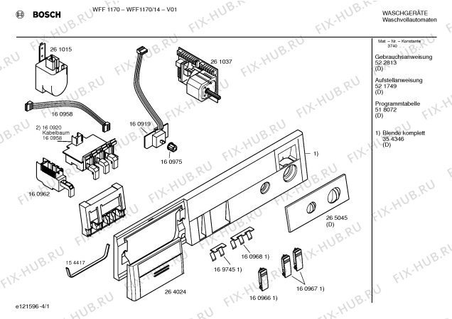 Схема №1 WFF1170 с изображением Ручка для стиралки Bosch 00354347