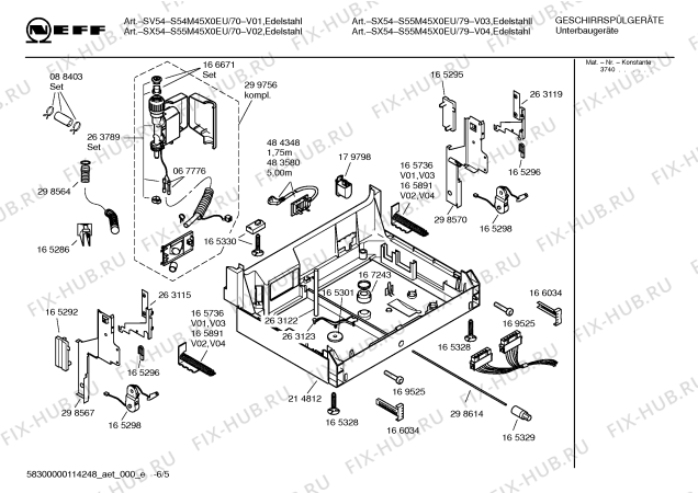 Схема №4 S55M45X0EU с изображением Краткая инструкция для посудомойки Bosch 00536270