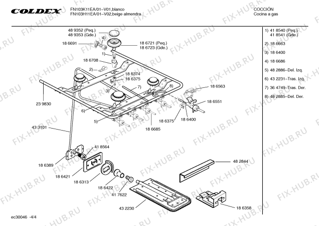 Взрыв-схема плиты (духовки) Coldex FN103H11EA MASSIMA I - Схема узла 04