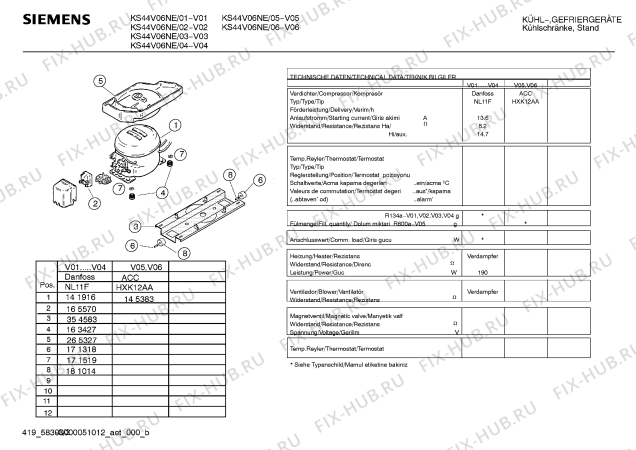 Схема №2 KS44V06NE с изображением Дверь для холодильника Siemens 00216786