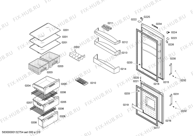 Схема №2 KGN39X43 с изображением Контактная пленка для холодильной камеры Bosch 00669763