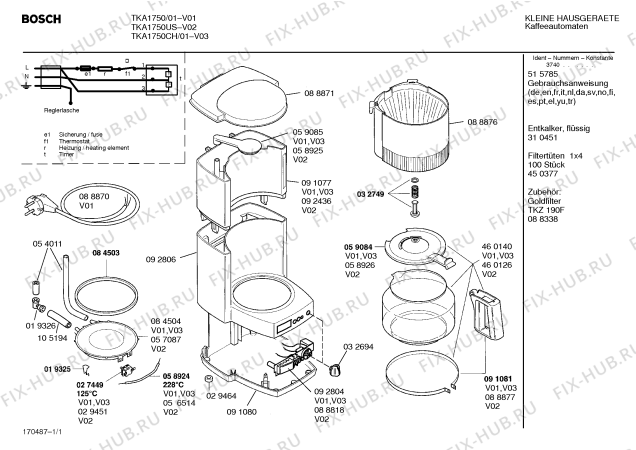 Схема №1 TKA1718US с изображением Нагревательный элемент для кофеварки (кофемашины) Bosch 00057087