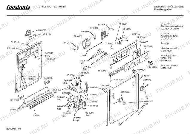Схема №2 CP505J2 с изображением Панель для посудомоечной машины Bosch 00285503
