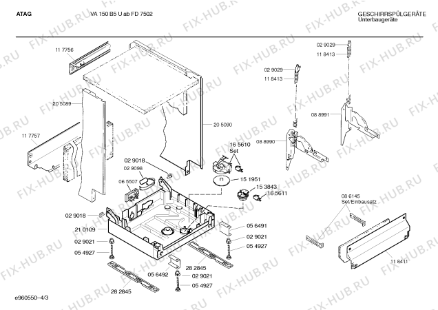 Схема №1 SPIATA5 с изображением Ручка выбора программ для посудомойки Bosch 00153500