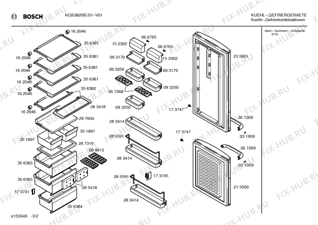 Схема холодильника Bosch KGS3820IE - Схема узла 02 Взрыв-схема холодильника Bosch KGS3820IE - Схема узла 02