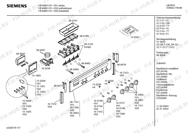 Схема №4 HE40841 с изображением Инструкция по эксплуатации для электропечи Siemens 00522165
