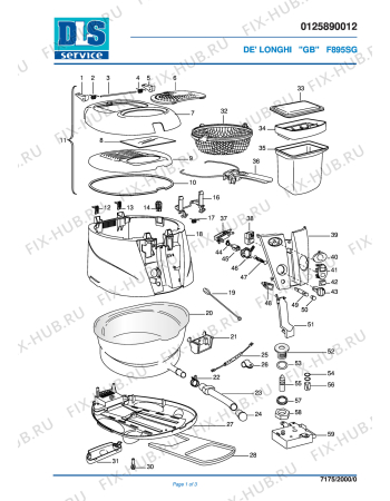 Схема №1 F895SG с изображением Обшивка для электротостера DELONGHI 5925114300