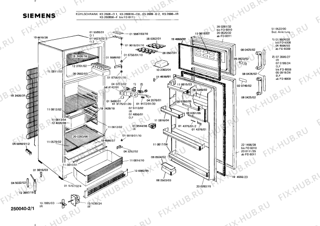 Схема №1 KS2608 с изображением Внутренняя дверь для холодильника Siemens 00200282