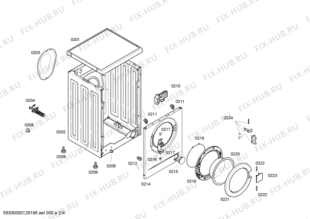 Схема №3 CM0920KGTR с изображением Заливной шланг для стиральной машины Bosch 00640930