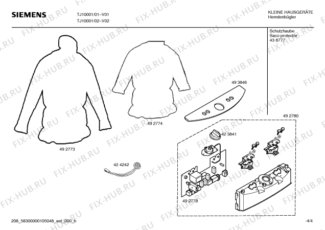 Схема №1 TJ10001 dressman с изображением Панель для утюга (парогенератора) Siemens 00493846