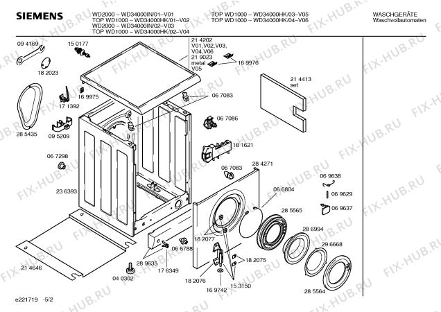 Схема №3 WD34000HK TOP WD1000 с изображением Шланг - клапан/диспенсер для стиралки Siemens 00169978