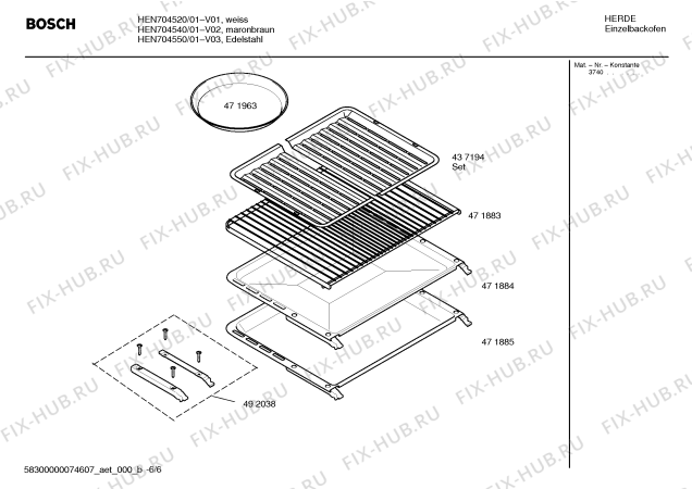 Взрыв-схема плиты (духовки) Bosch HEN704550 - Схема узла 06