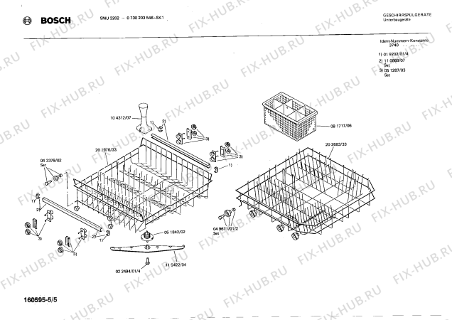 Взрыв-схема посудомоечной машины Bosch 0730203546 SMU2202 - Схема узла 05