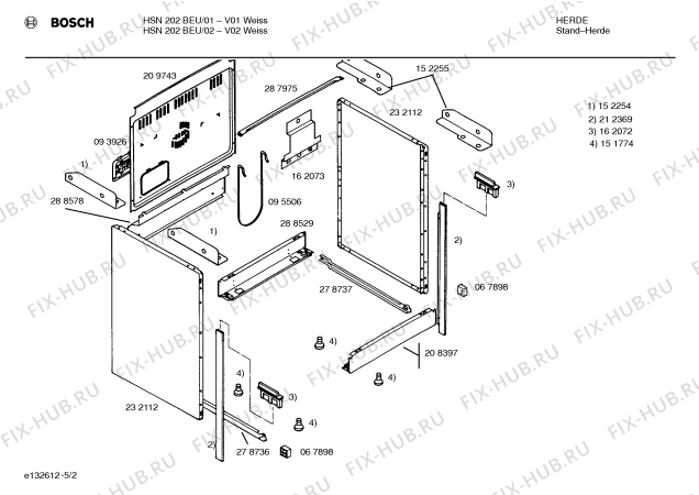 Схема №3 HSN202BEU с изображением Инструкция по эксплуатации для электропечи Bosch 00520738
