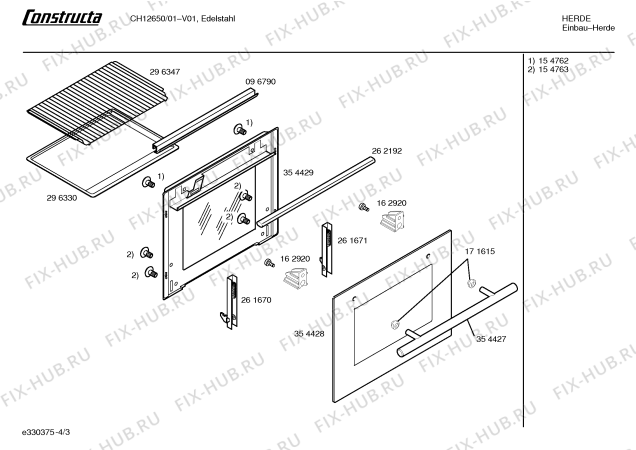 Схема №1 CH12650 с изображением Панель управления для электропечи Bosch 00354425