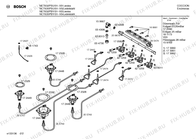 Взрыв-схема плиты (духовки) Bosch NCT635PBY - Схема узла 02